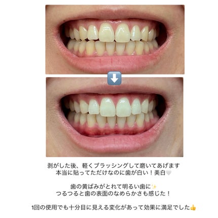 comecamu/ã«ã ã«ã ã¯ã¿ããã·ãŒãïŒ1ç®±/7æå
¥ïŒ/SHOBIDO/ãã®ä»ãªãŒã©ã«ã±ã¢ã䜿ã£ãã¯ãã³ãïŒ5æç®ïŒ