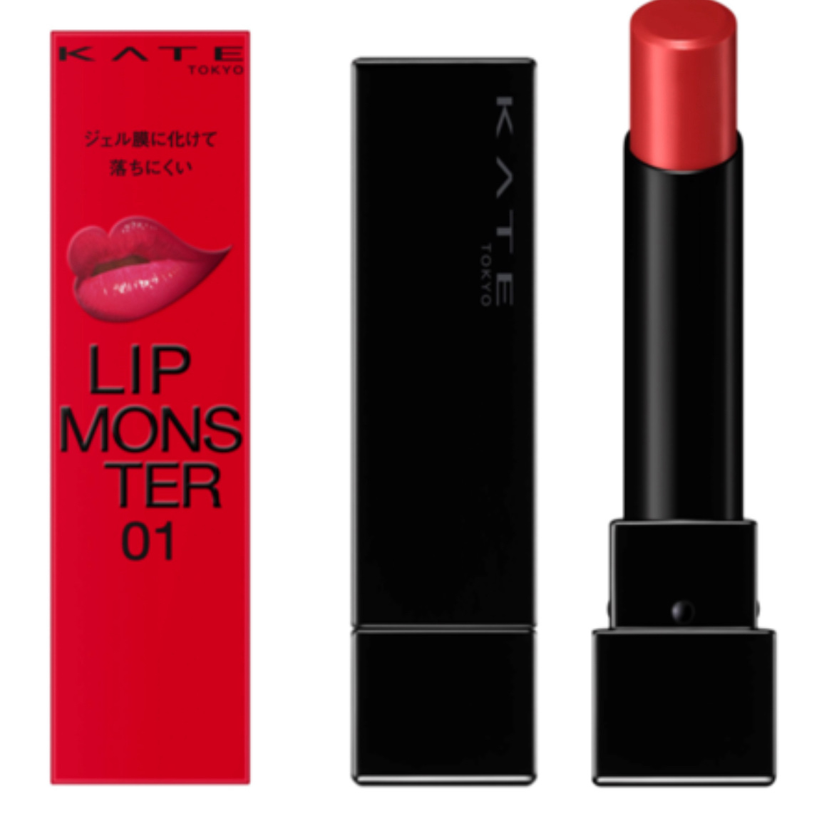 ケイト リップモンスター/KATE/口紅を使ったクチコミ（2枚目）