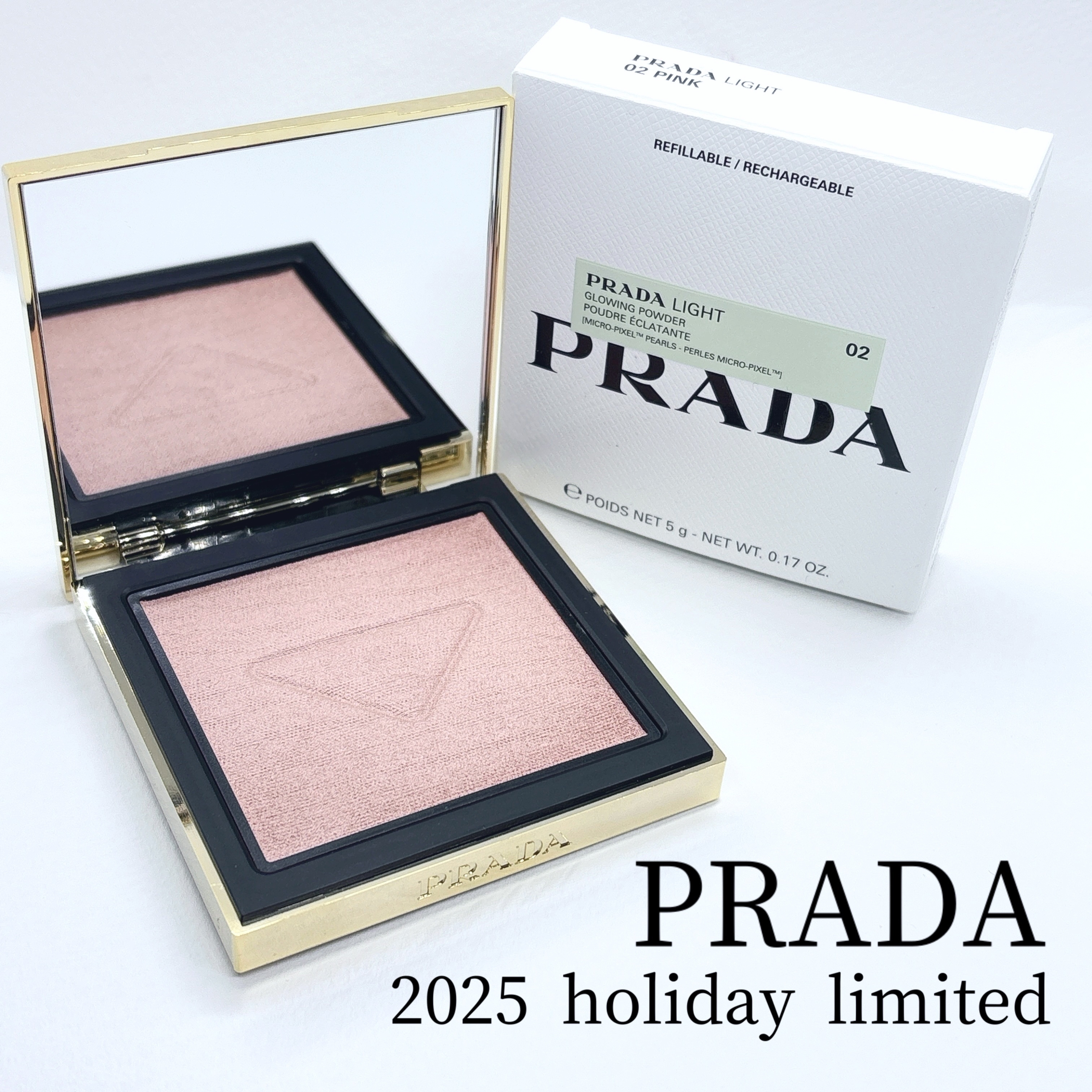 2025年冬新作パウダーハイライト】プラダ ライト グローイング