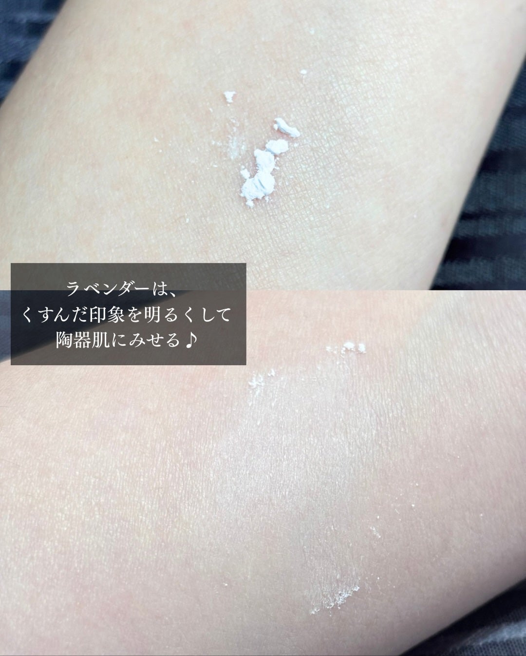 ダーマシンゼロセバムライスパウダー/23years old/ルースパウダーを使ったクチコミ(5枚目)