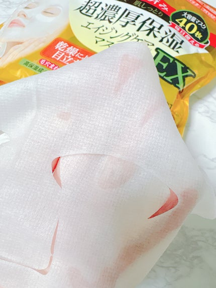 超濃厚保湿 マスク EX/クリアターン/シートマスク・パックを使ったクチコミ(3枚目)