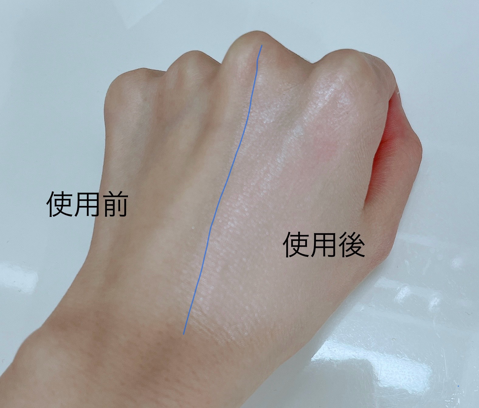 オールアバウトグロウカバークリーム/CHASIN'RABBITS/日焼け止めクリームを使ったクチコミ（3枚目）