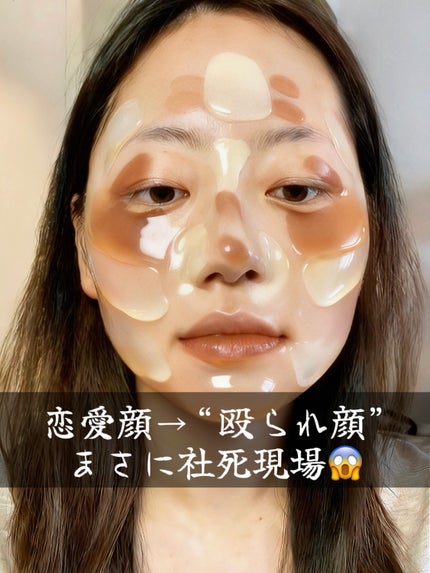 アネトス バランシング トリートメントクリーム/Anetos/フェイスクリームを使ったクチコミ(1枚目)