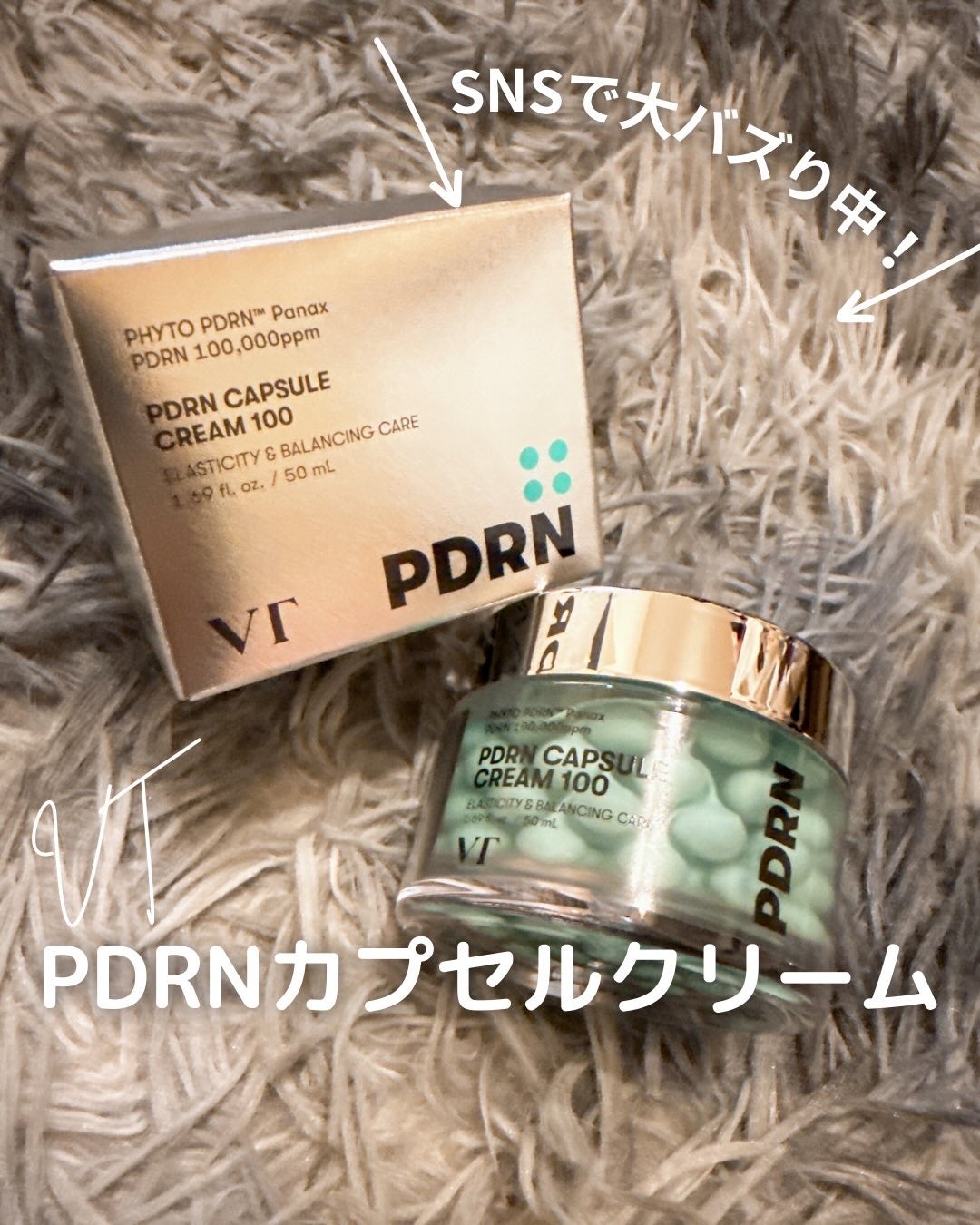 ã¿ããð°ïŸïœ«ïŸïŸïŸð¯ãã£ããè¿ããŸã on LIPS ãSNSã§è¶
ããºã£ãŠããPDRNã«ãã»ã«ã¯ãªãŒã ã䜿ã£ãŠã¿ãð€©èŠ..ãïŒ1æç®ïŒ