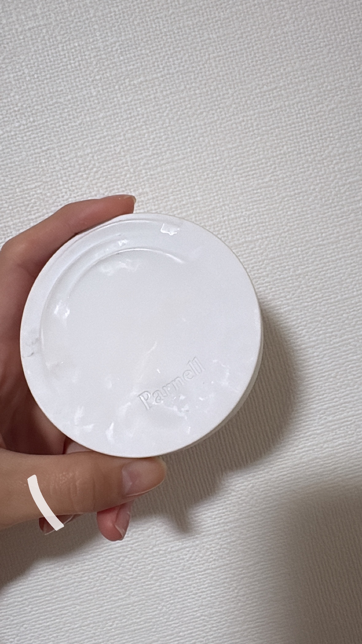 おうちdeエステ 肌をなめらかにする マッサージ洗顔ジェル/ビオレ/その他洗顔料を使ったクチコミ（1枚目）