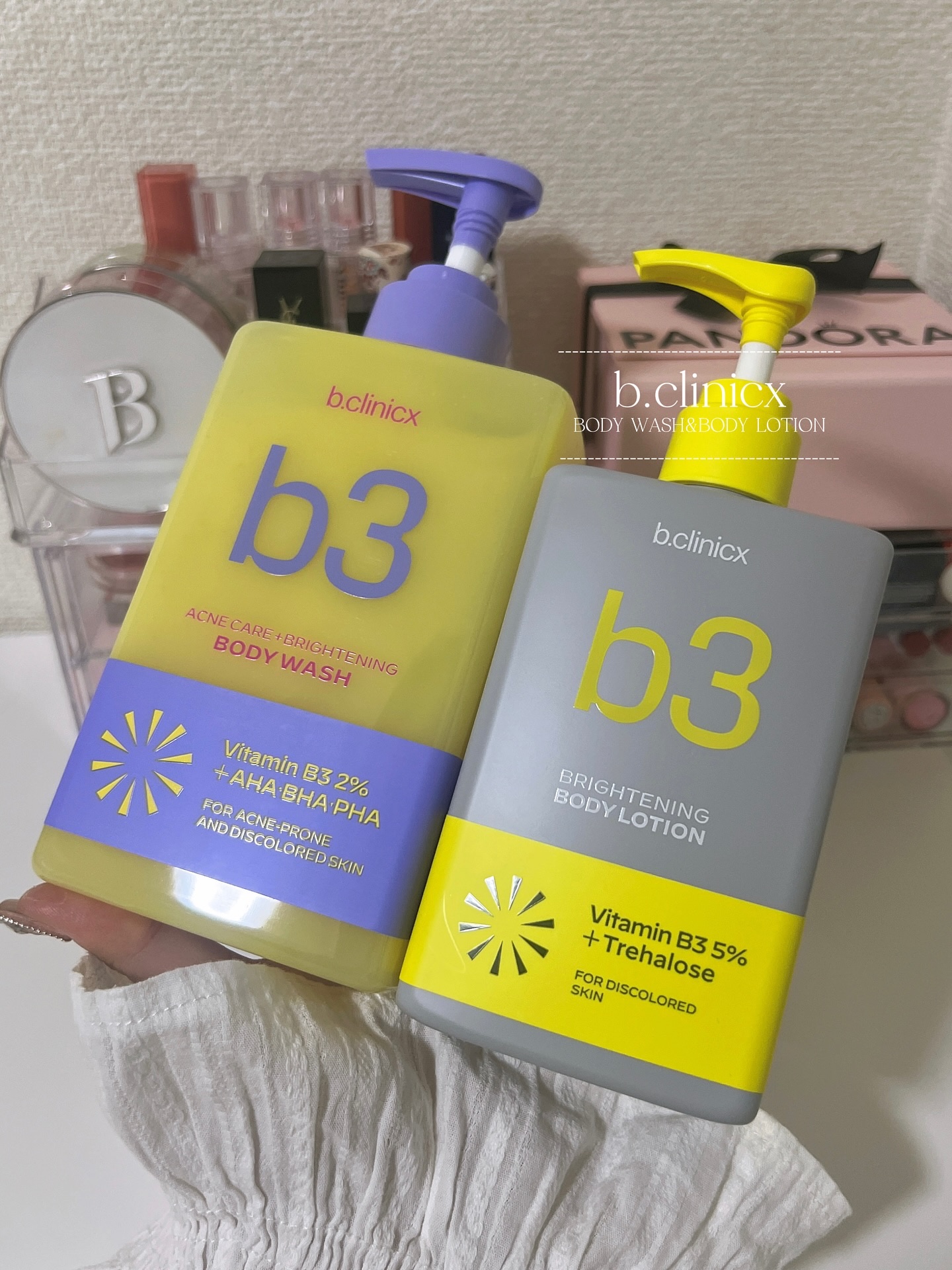 ナイアシンアミド 5% ボディローション/b.clinicx/ボディローションを使ったクチコミ（1枚目）