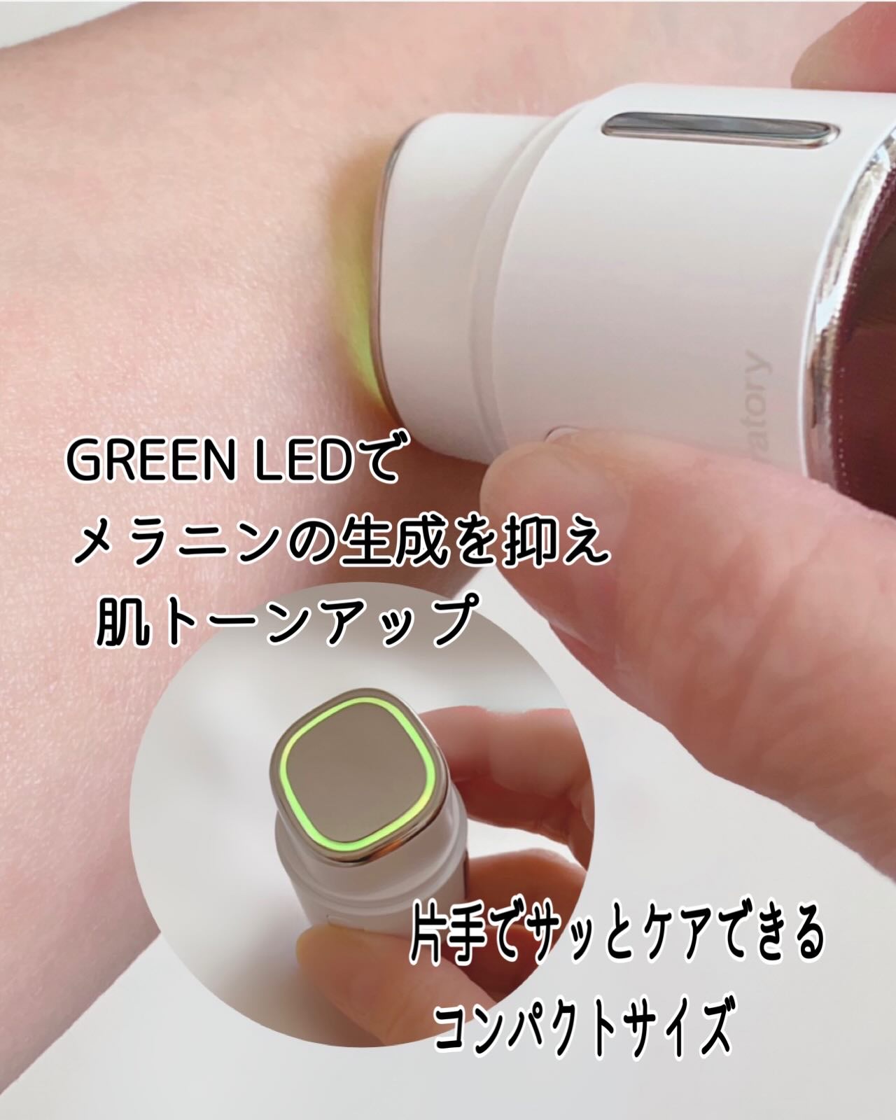 ピンクトーニング™︎ディープインショットアンプル/CNP Laboratory/美容液を使ったクチコミ（3枚目）