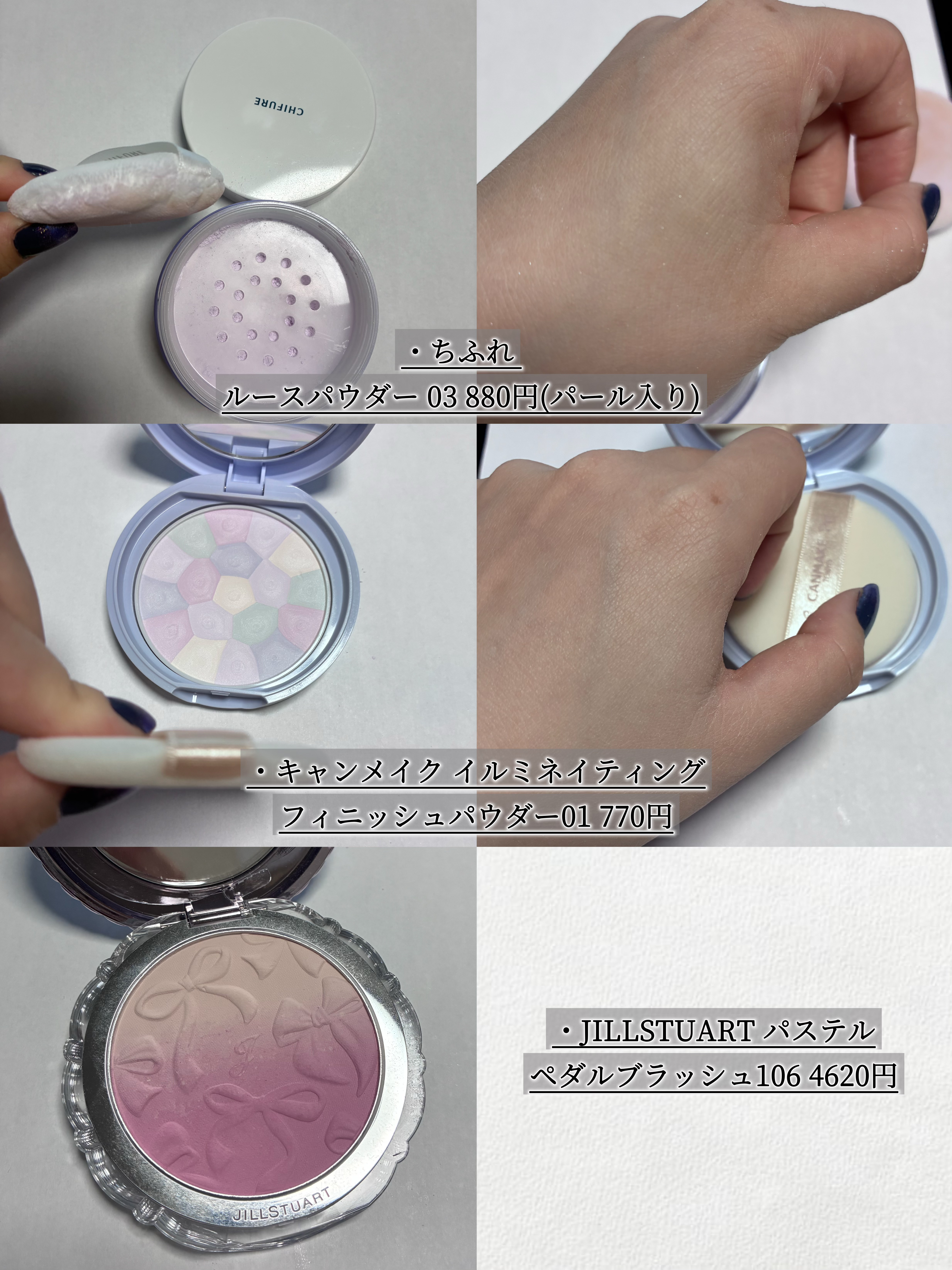 ケイト リップモンスター/KATE/口紅を使ったクチコミ（3枚目）