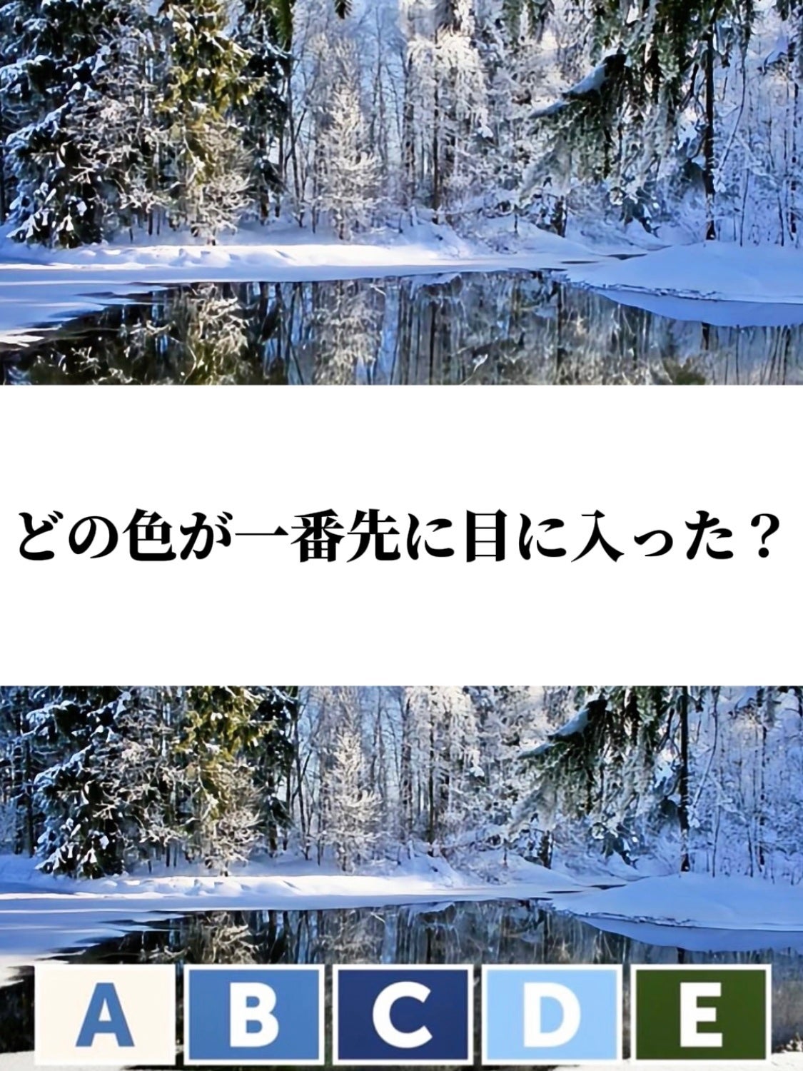 アネトス バランシング トリートメントクリーム/Anetos/フェイスクリームを使ったクチコミ(1枚目)