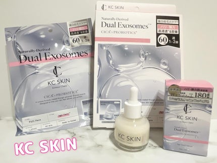 KC SKIN モイストエイジケアセラム/KC SKIN – Kristen Claire/美容液を使ったクチコミ(1枚目)