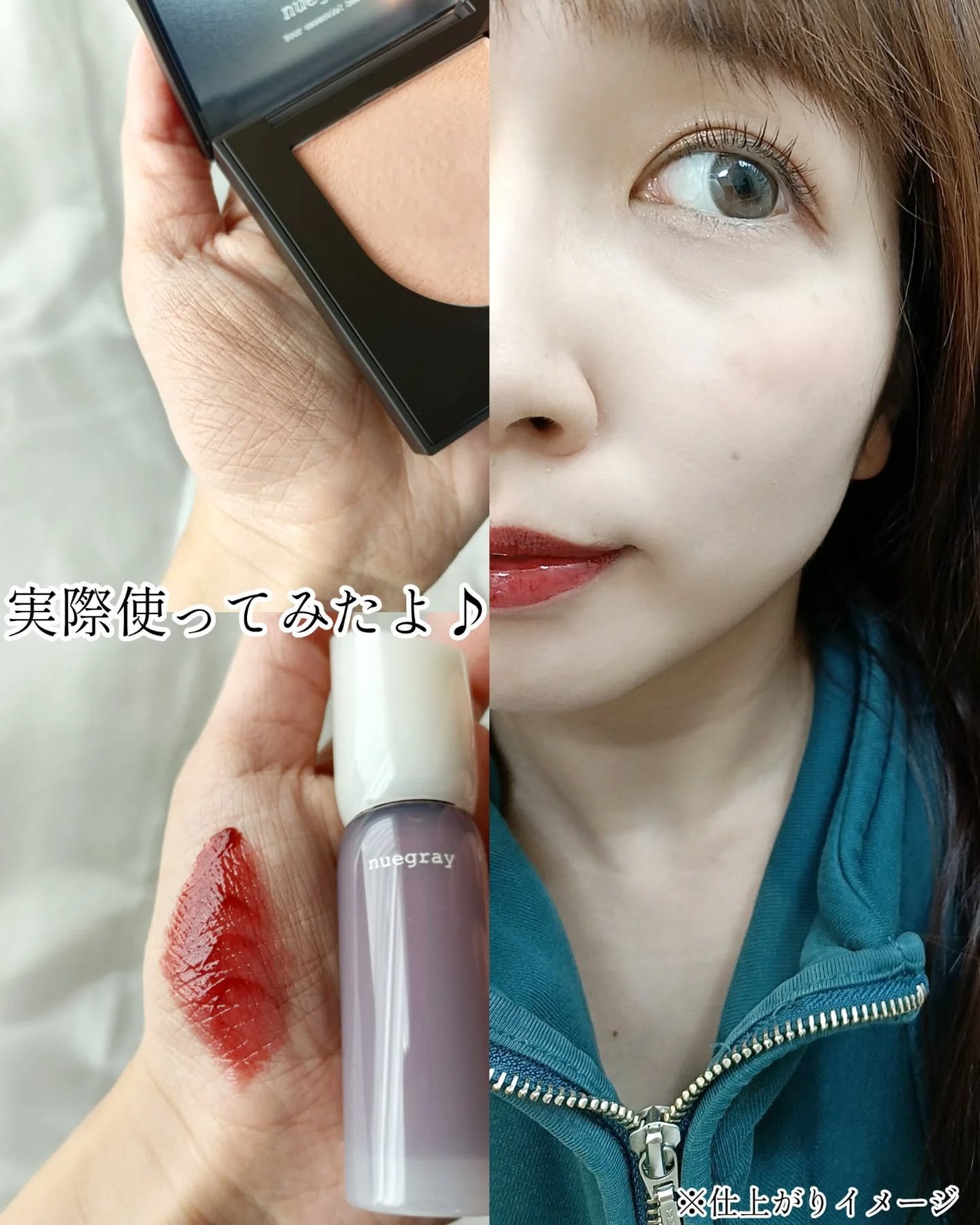 スウェイチークブラッシャー/nuegray/ジェル・クリームチークを使ったクチコミ(4枚目)