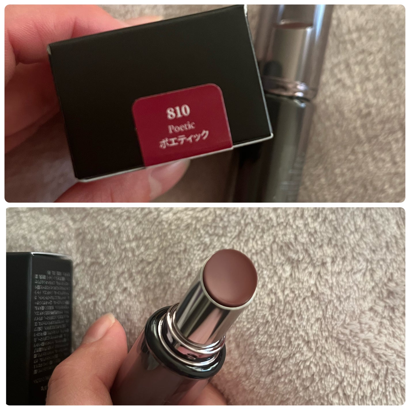 ラカ デビルリップ/Laka/口紅を使ったクチコミ(3枚目)