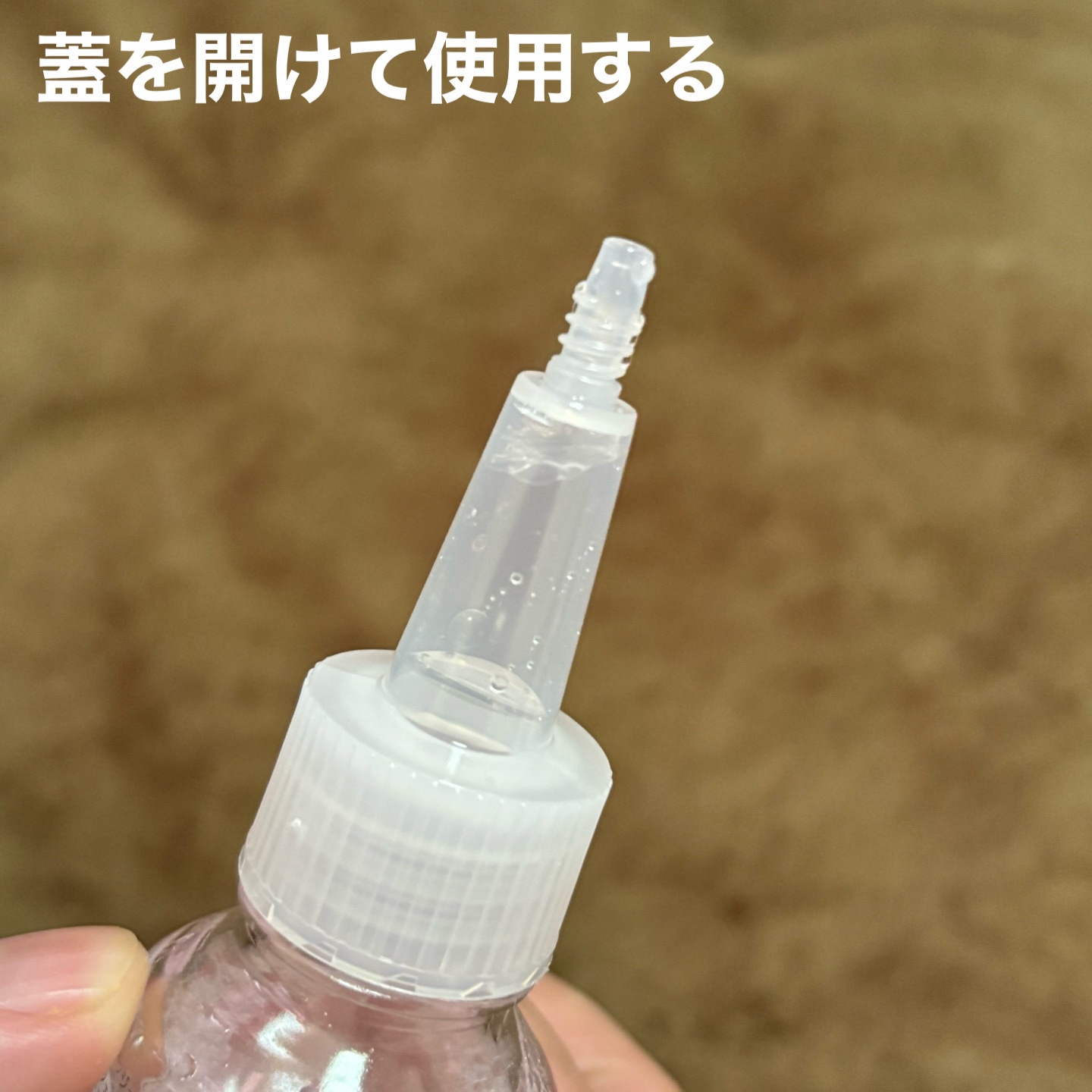 Honoka on LIPS 「🩷NMNでエイジングケア🩷 INJESK ..」 | LIPS