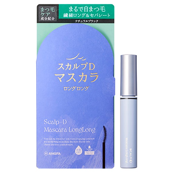 スカルプD マスカラ ロングロング アンファー(スカルプD)
