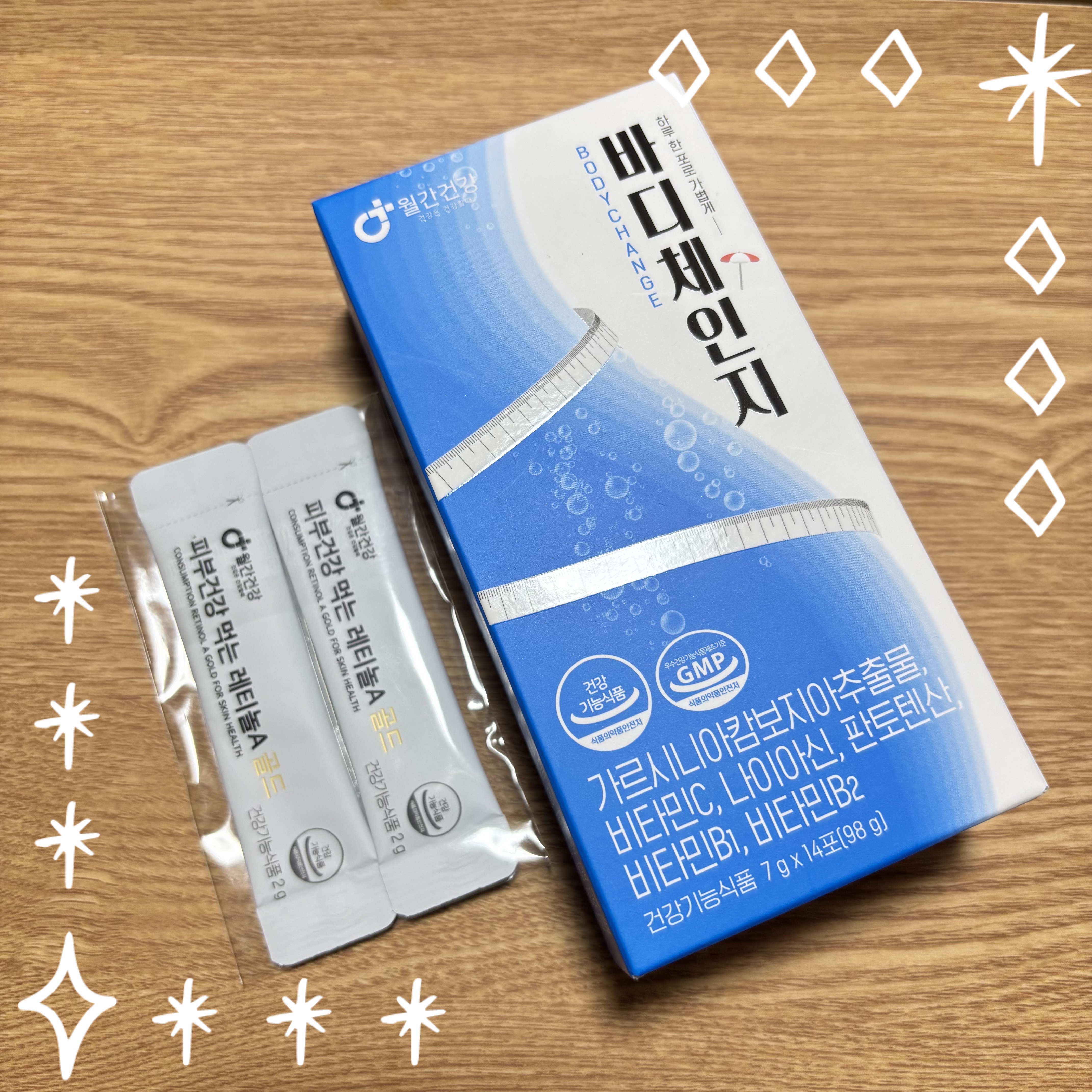 BODYCHANGE /monthly health/ボディサプリメントを使ったクチコミ（1枚目）