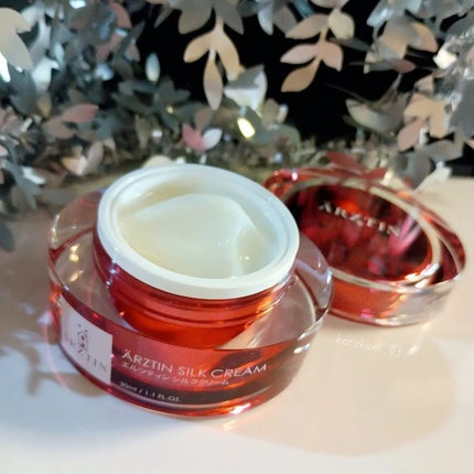 シルククリーム/エルツティン/美容液を使ったクチコミ(2枚目)