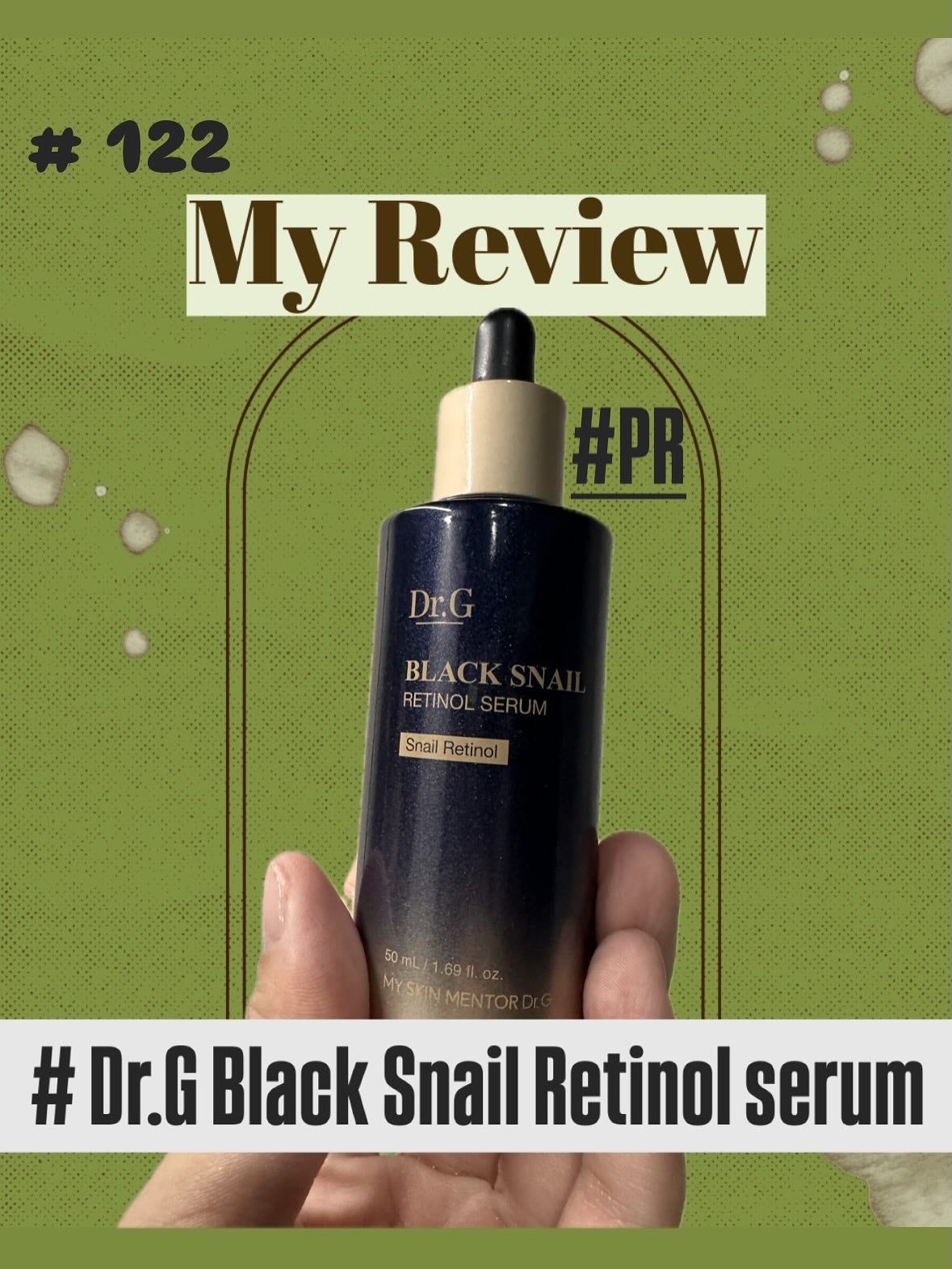 ブラックスネイルレチノールセラム/Dr.G/美容液を使ったクチコミ(1枚目)