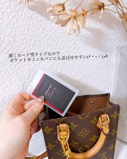 オムテック ライジングアップ ミスト/アンファー オムテック/デリケートゾーンケアを使ったクチコミ(4枚目)