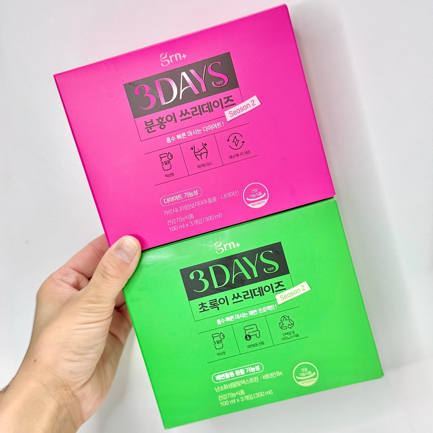 ピンク&グリーン ダイエット スリーデイズ  season2/grn+/美容サプリメントを使ったクチコミ（2枚目）