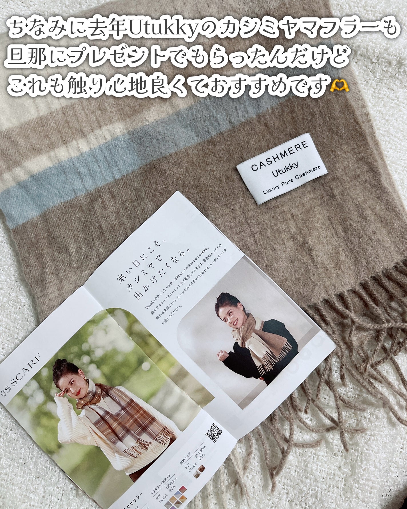 シルク枕カバー/Utukky/ヘアケアグッズを使ったクチコミ(4枚目)