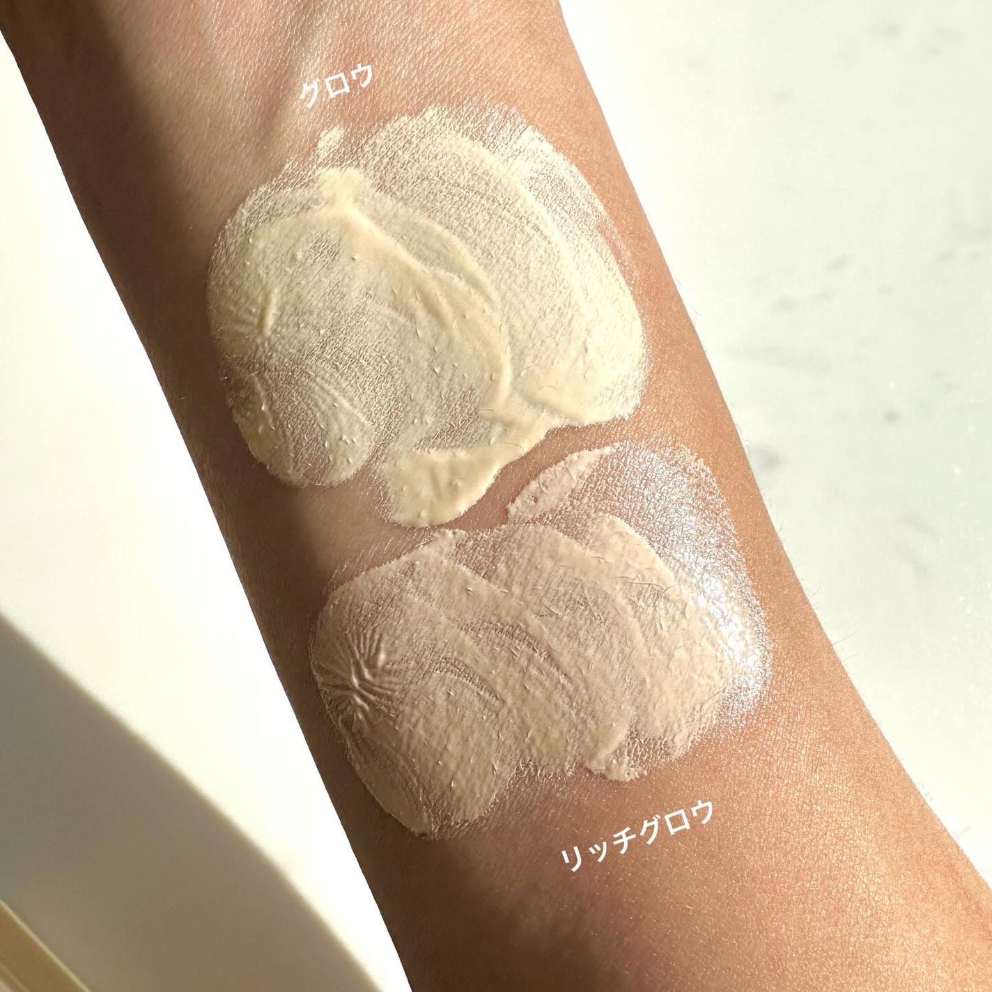 スパグロウUVトーンアップベース/fwee/化粧下地を使ったクチコミ(4枚目)