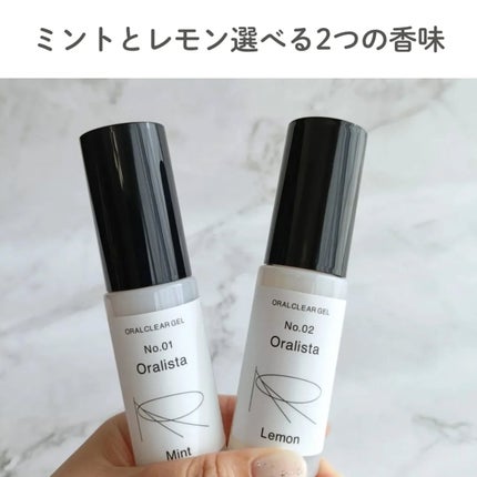 Oralista(オーラリスタ)/水橋保寿堂製薬/オーラルケアを使ったクチコミ(2枚目)