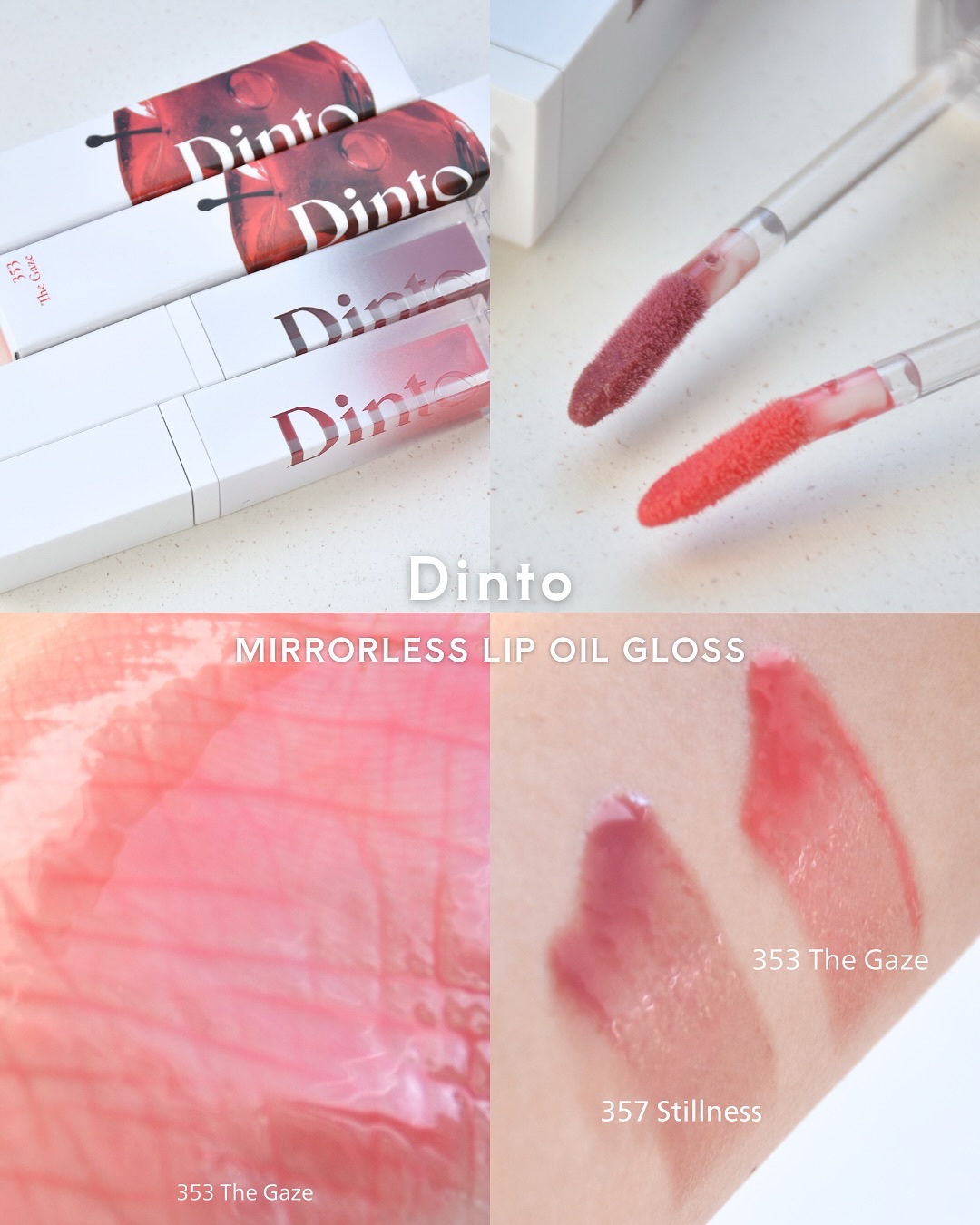 ブラーグロイリップティント/Dinto/リップティントを使ったクチコミ（1枚目）