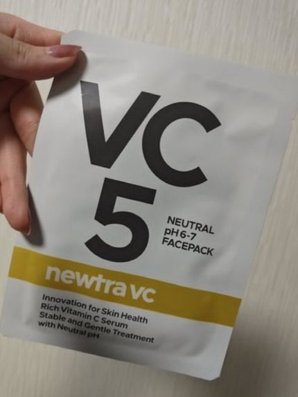 newtra VC 5 フェイスマスク/newtra vc/シートマスク・パックを使ったクチコミ(1枚目)