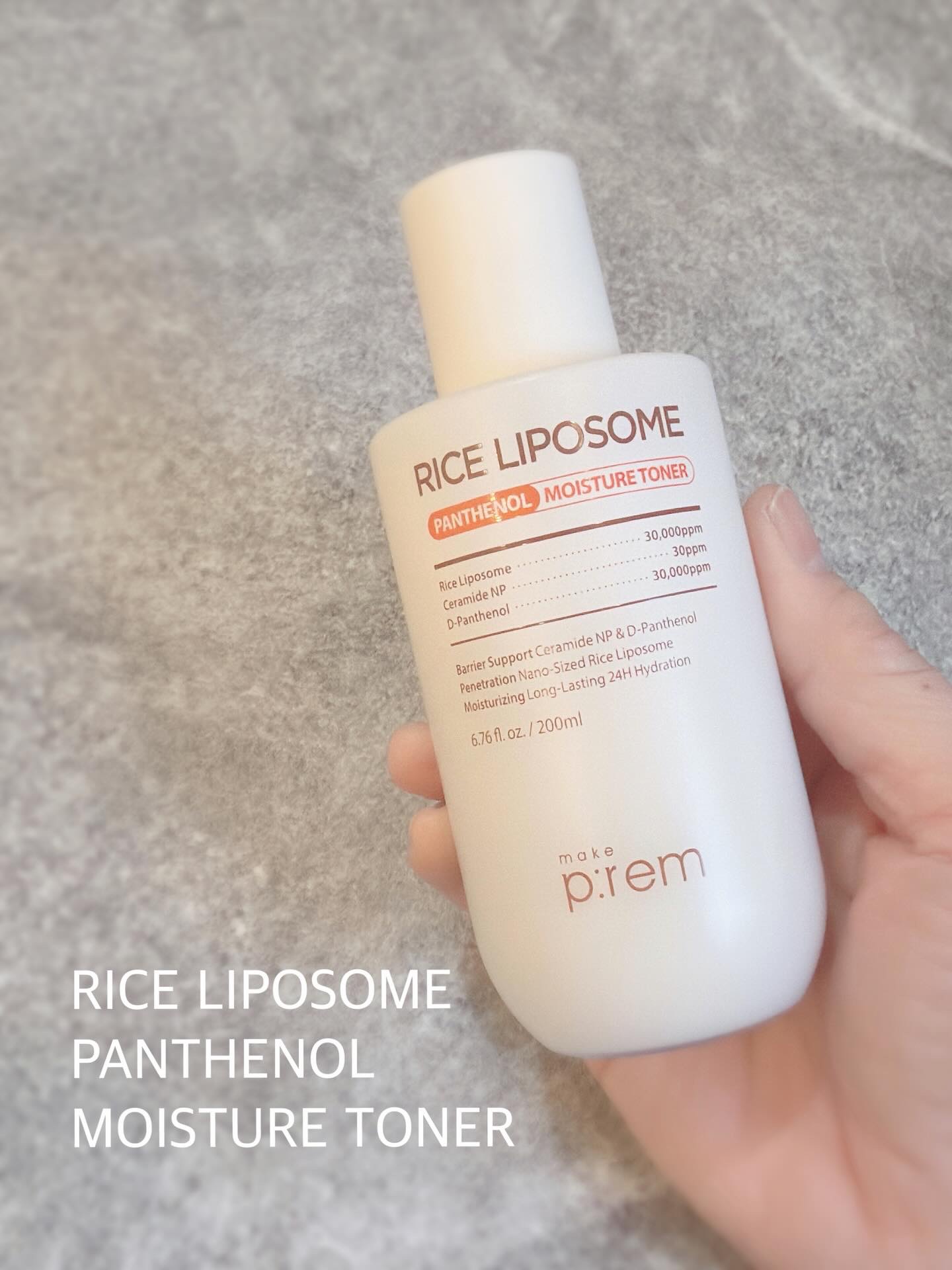 ライスリポソームパンテノールモイスチャートナー/make prem/化粧水を使ったクチコミ（2枚目）