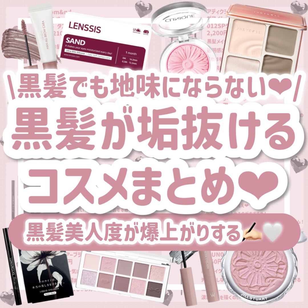 チーク ポップ/CLINIQUE/パウダーチークを使ったクチコミ(1枚目)