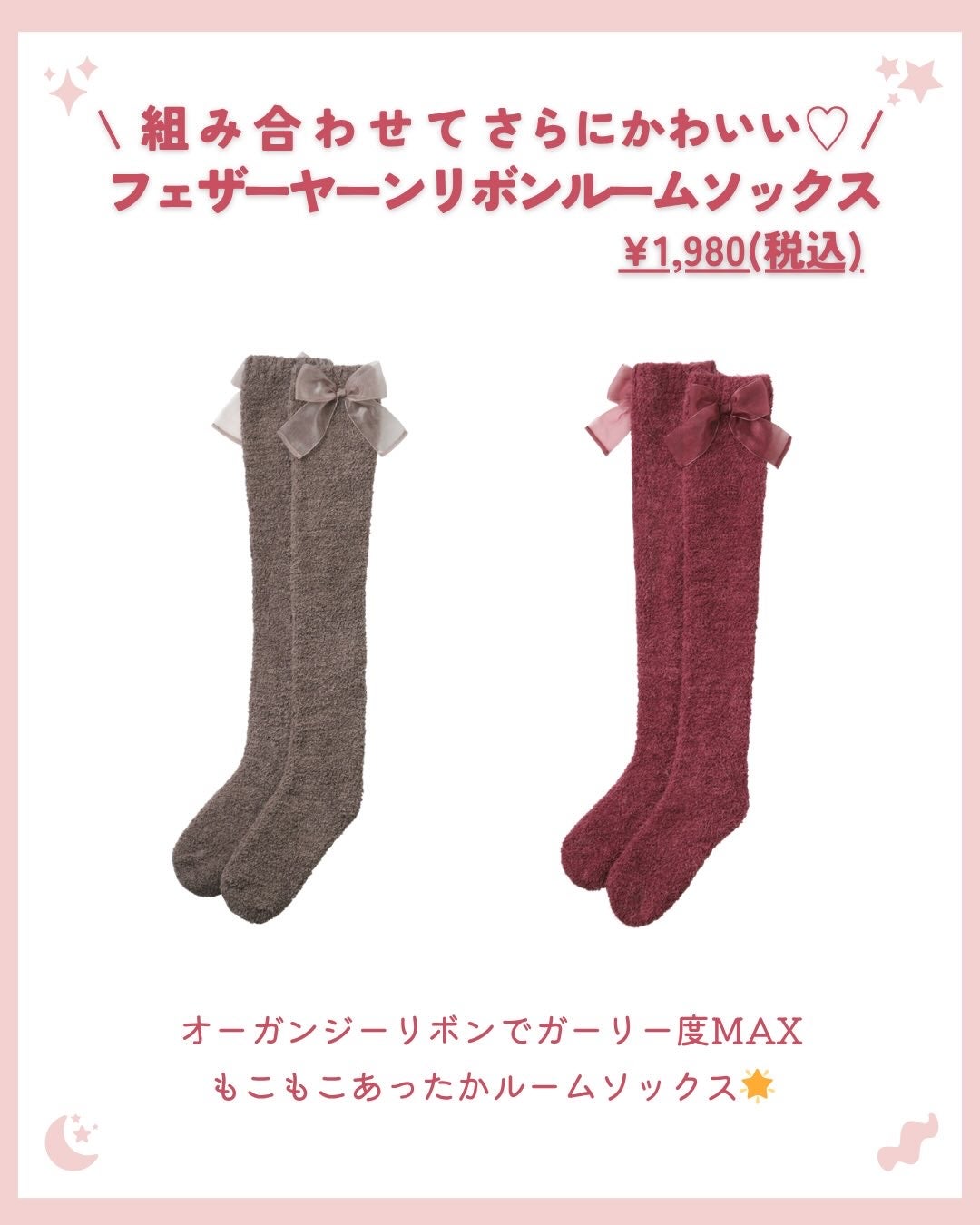 akiðçŸåœ¹çŸå®¹éšå¡ð°ð on LIPS ãð坿ãã£ãŠèšãããã«ãŒã ãŠã§ã¢ðð/ä»ã®æçš¿ã¯ãã¡ãã§ãâ¶ïž..ãïŒ3æç®ïŒ