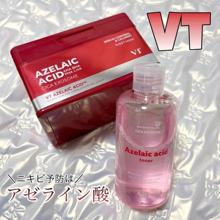 AZケア トナーパッド/VT/トナーパッドを使ったクチコミ(1枚目)