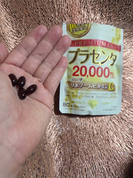 プラセンタ20,000+リポソームビタミンC/マルマン/美容サプリメントを使ったクチコミ(2枚目)