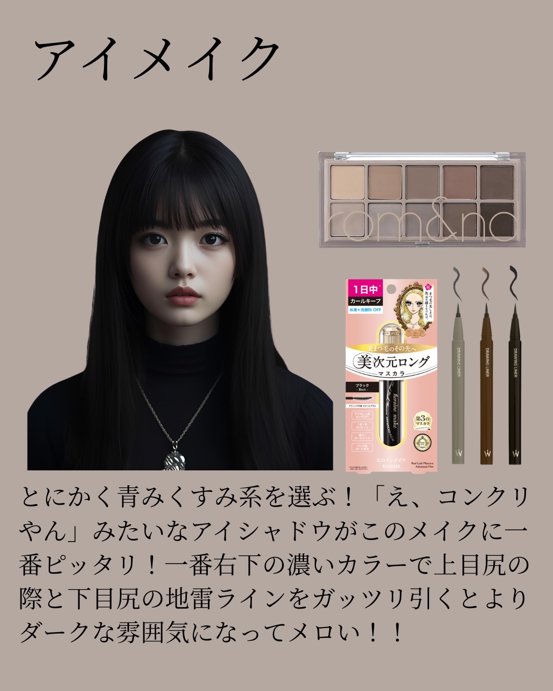 JUDYDOLL メリハリマスターパレット/JUDYDOLL/パウダーハイライトを使ったクチコミ（3枚目）