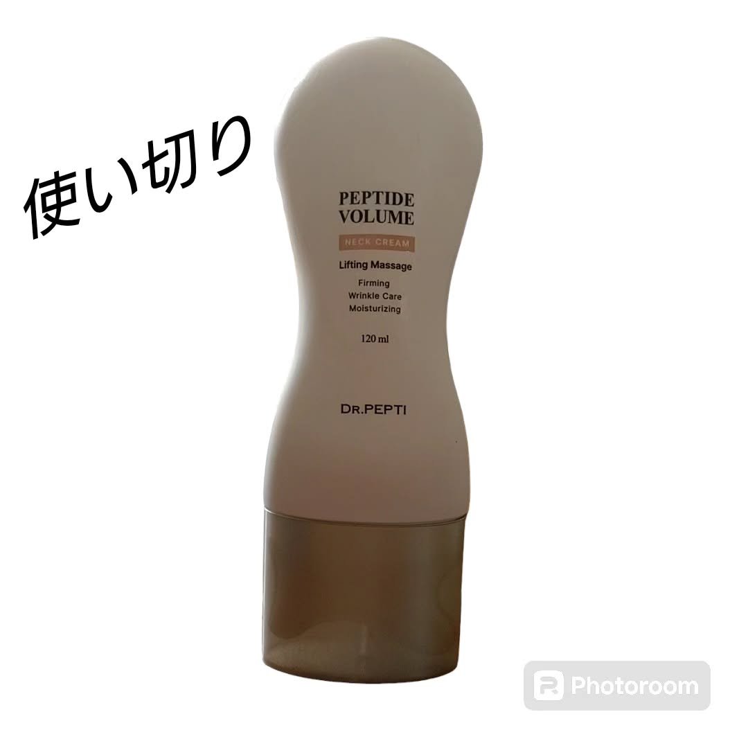 DR.PEPTI ペプチドボリュームネッククリームのクチコミ「暗い。見えずらい。すみません。

ネッククリームです。
ネッククリームって初めて使ったけど、コ.....」（1枚目）