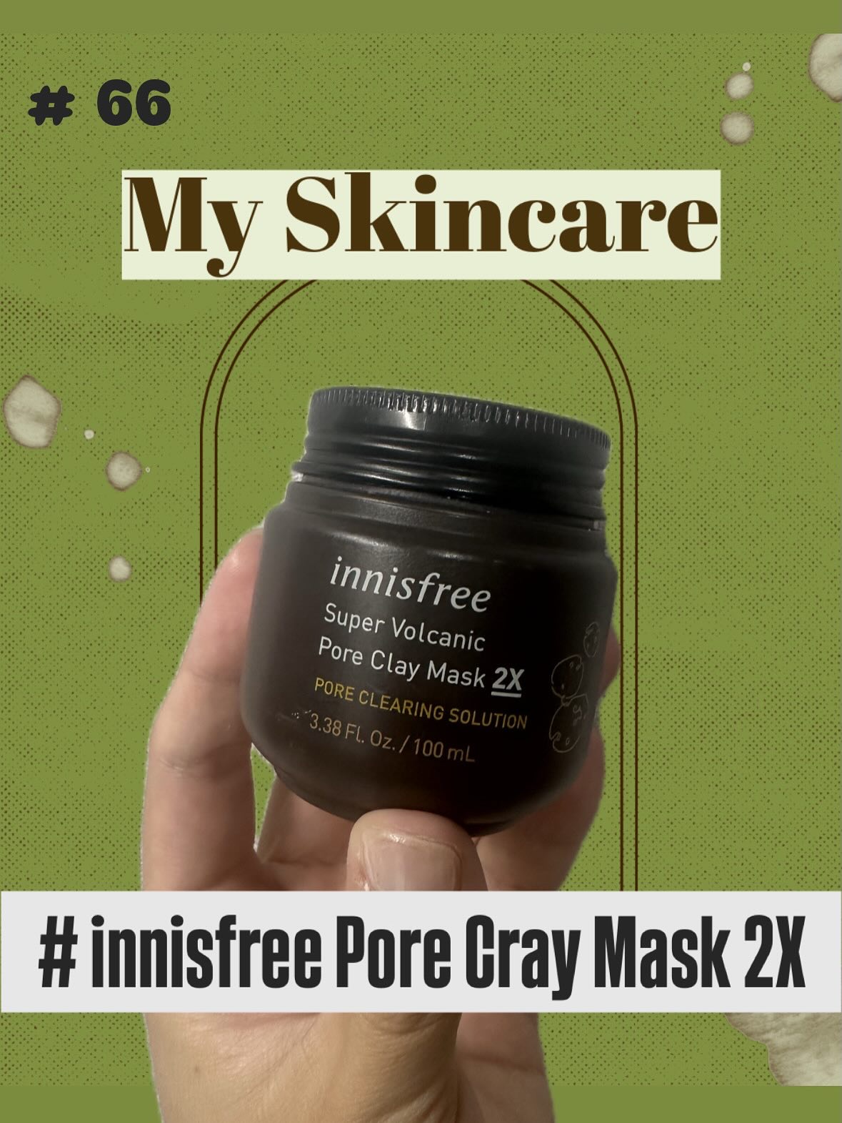 innisfreeさんのポアクレイマスク！
お風呂で使う泥パックみたいな感じかな？？⚒️

テクスチャーは硬め、顔に塗る時にややザラザラ感があるのと
ガッツリ指にも残るので、タオルやら、家具を触ったらもう、、、
後の祭り🎆💐
ささくれの