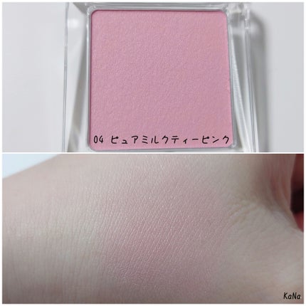 ぽわんチーク/muice/パウダーチークを使ったクチコミ(2枚目)