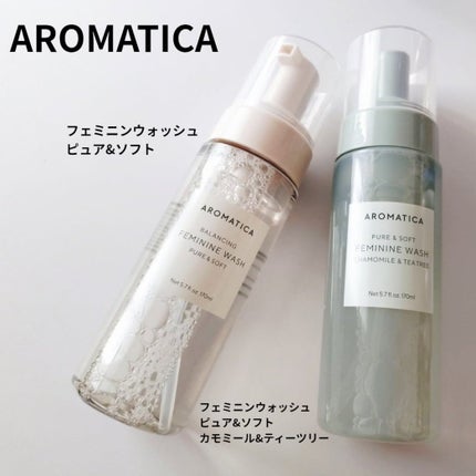ピュア&ソフトフェミニンウォッシュ /AROMATICA/デリケートゾーンケアを使ったクチコミ(1枚目)