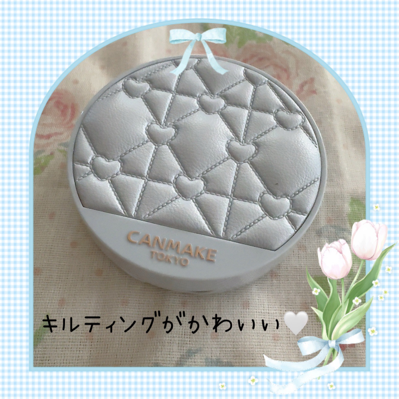 イルミネイティングフィニッシュパウダー　～Abloom～ 01 ハイドレンジアガーデン（限定キルティング調容器）/キャンメイク/プレストパウダーを使ったクチコミ（1枚目）