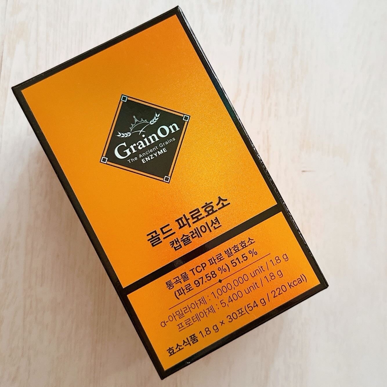 ゴールドファッロ酵素カプセレーション/Grain On/健康サプリメントを使ったクチコミ(2枚目)