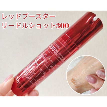 マイルドリードルショット50/VT/美容液を使ったクチコミ(2枚目)