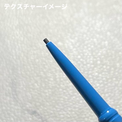 「密着アイライナー」極細クリームペンシル/デジャヴュ/ペンシルアイライナーを使ったクチコミ(7枚目)