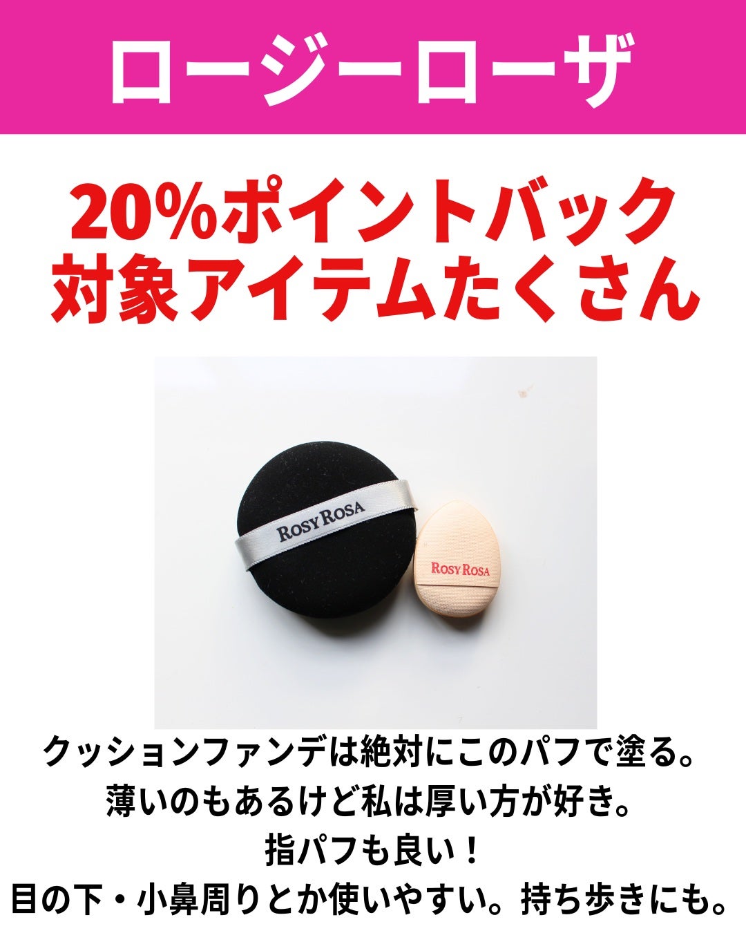 バブリズム on LIPS 「もうSALEばっかでお金ないっ!でも今年頑張ったしいいか!#コ..」(9枚目)