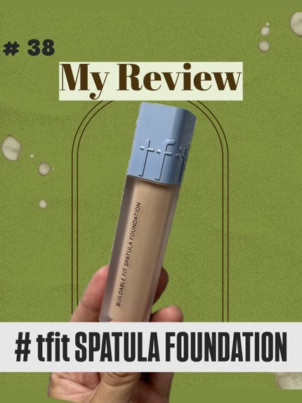 ビルダブルフィットスパチュラファンデーション/TFIT/ファンデーションを使ったクチコミ(1枚目)