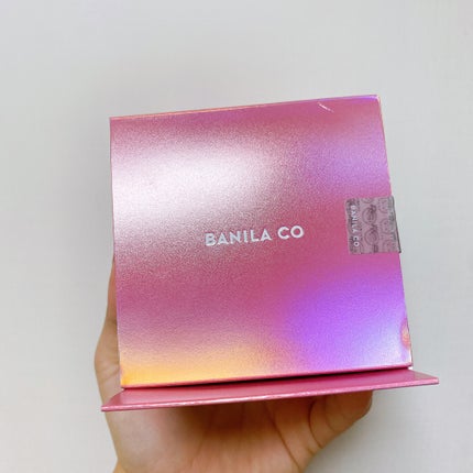 クリーンイットゼロ クレンジングバーム オリジナル/BANILA CO/クレンジングバームを使ったクチコミ(5枚目)