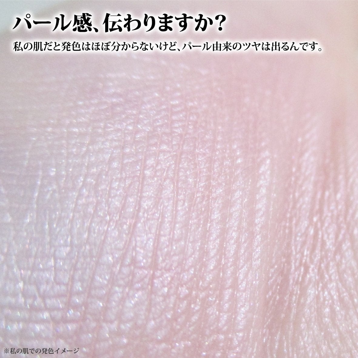 SUQQU メイクアップ キット 舜華/SUQQU/メイクアップキットを使ったクチコミ(6枚目)