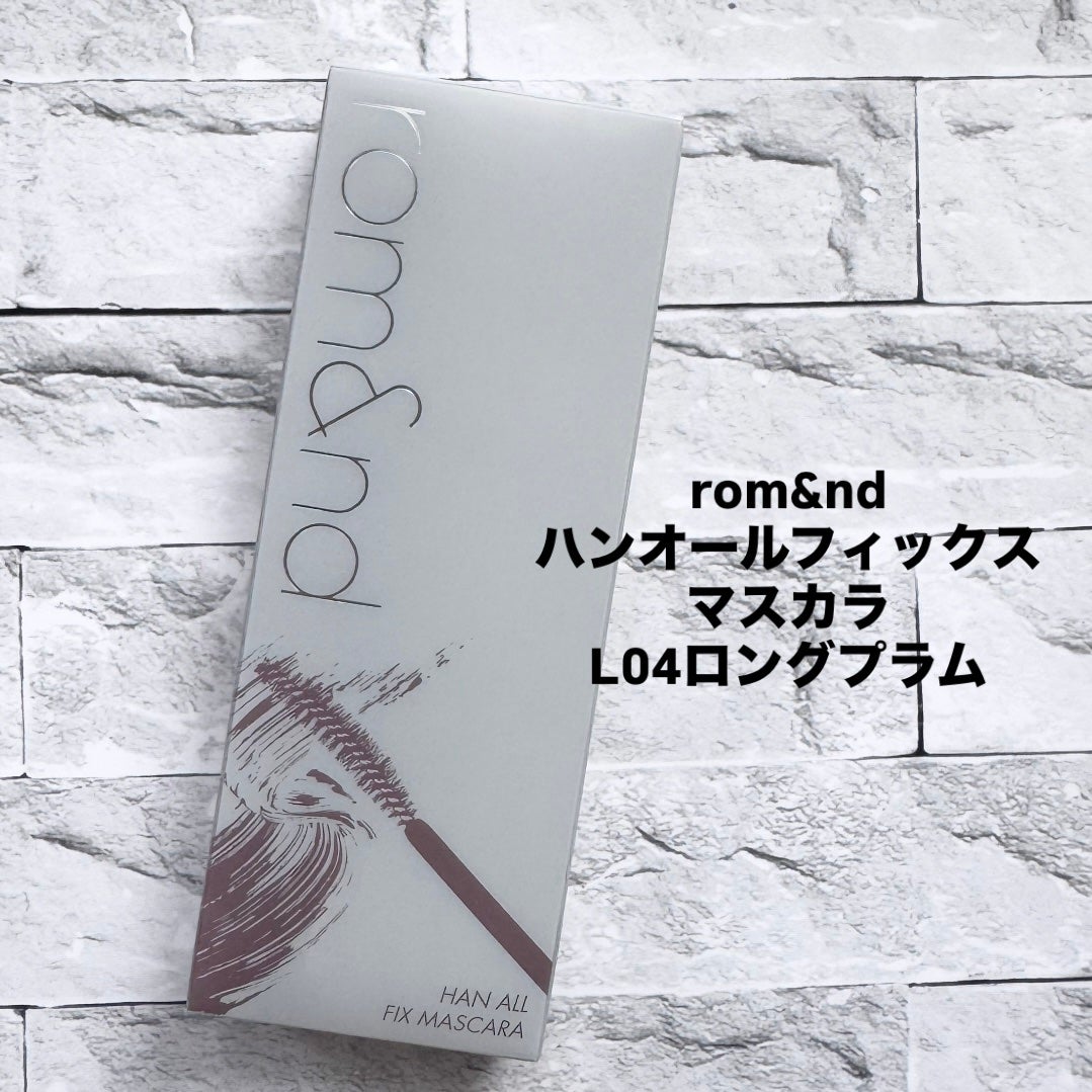 ヒロインメイクSP スピーディーマスカラリムーバー/ヒロインメイク/ポイントメイクリムーバーを使ったクチコミ(2枚目)