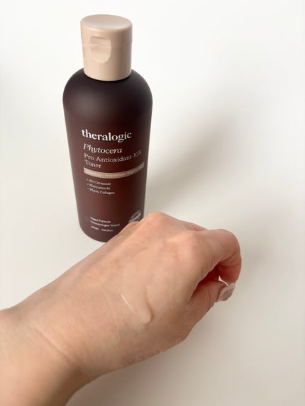 を使ったクチコミ(2枚目)