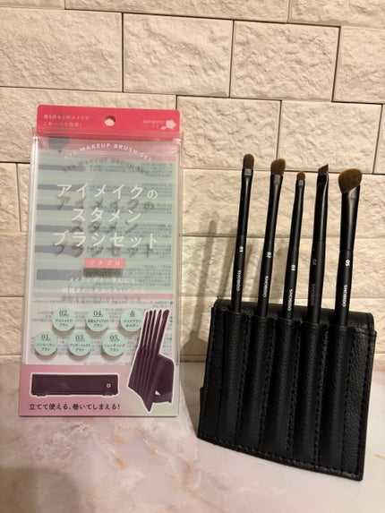 アイメイクのスタメンブラシセット/SHOBIDO/メイクブラシを使ったクチコミ(1枚目)