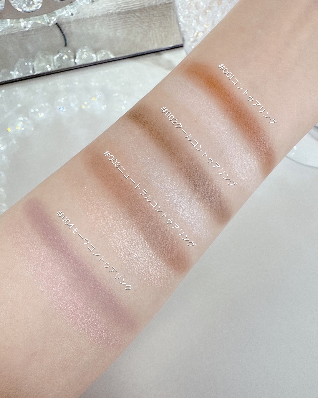 アイムマルチスティック デュアル/i’m meme/シェーディングを使ったクチコミ（3枚目）